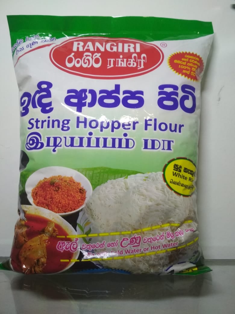 Rangiri food products | Kandy