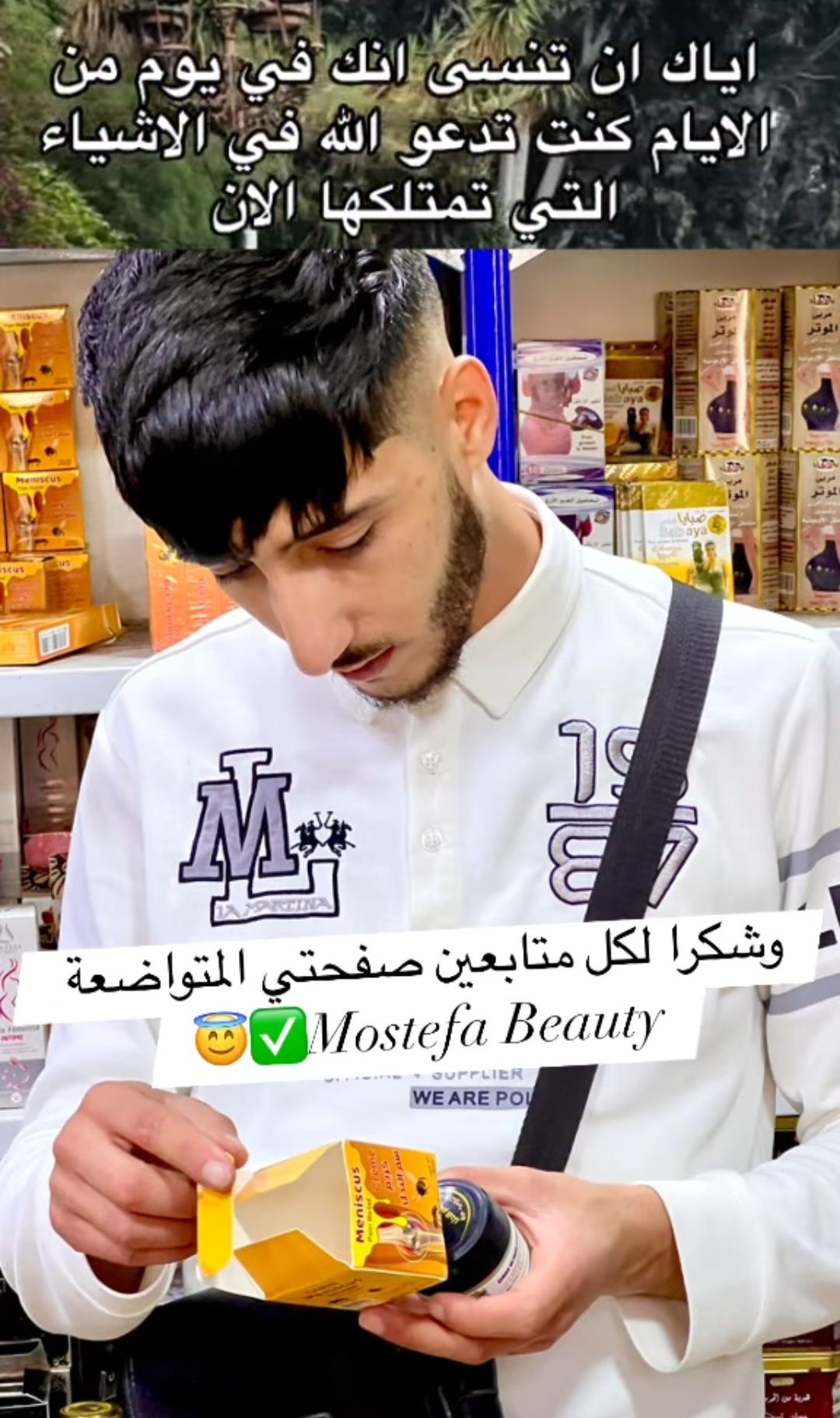 Mostefa Beauty