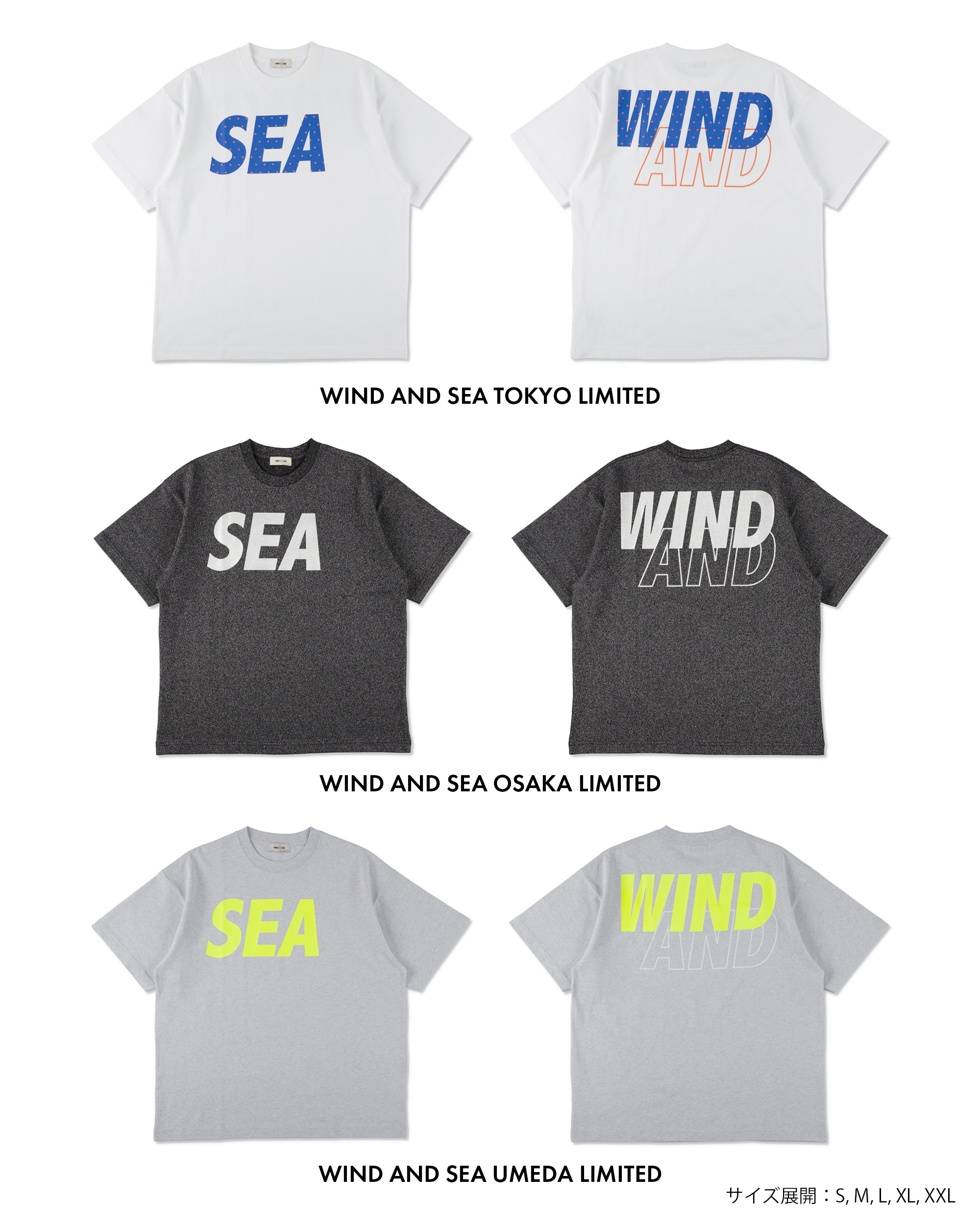 WIND AND SEA