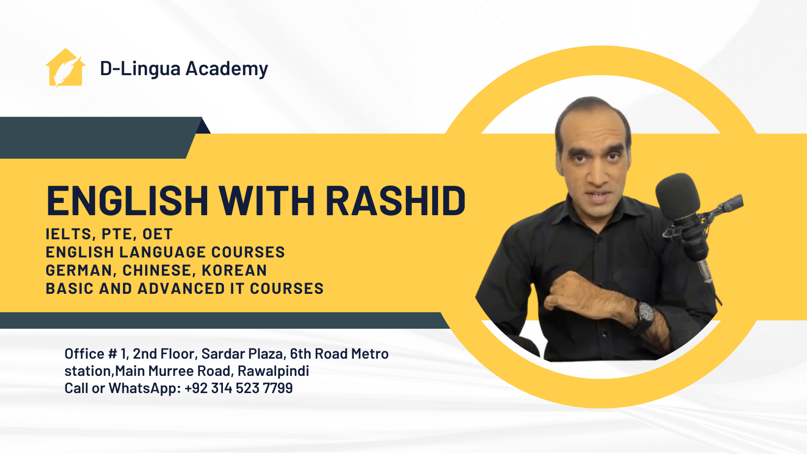 English with Rashid | Islamabad