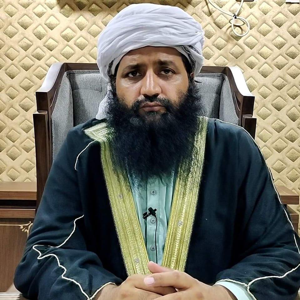 Riaz Abubakar