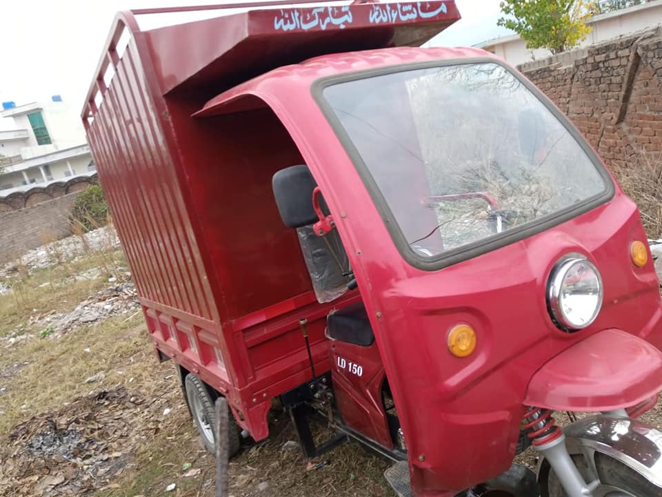 Loader Raksha Sale And Purchase | Kotli