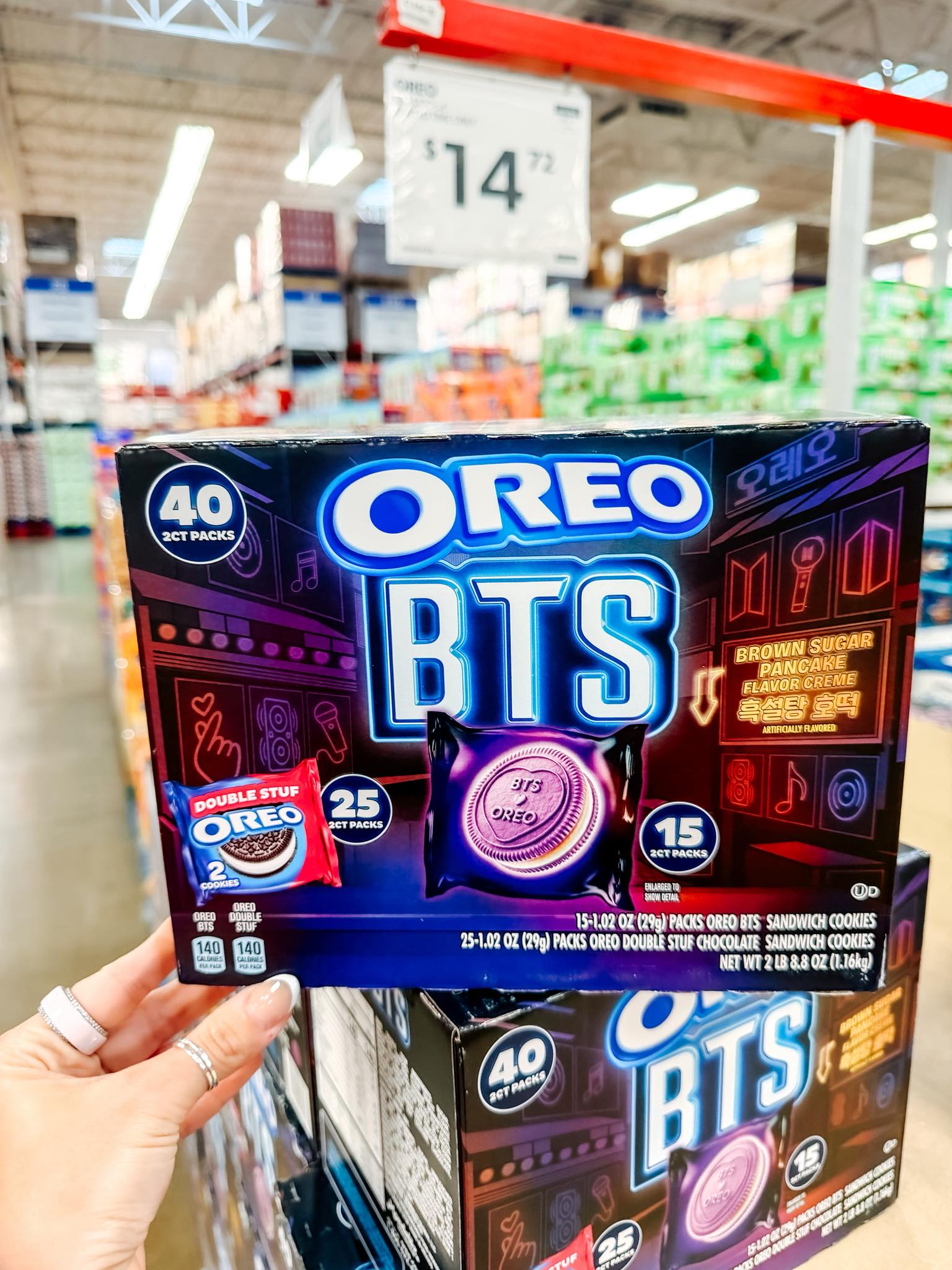 Sam's Club has the Oreo BTS variety pack💜✨ You get the Brown