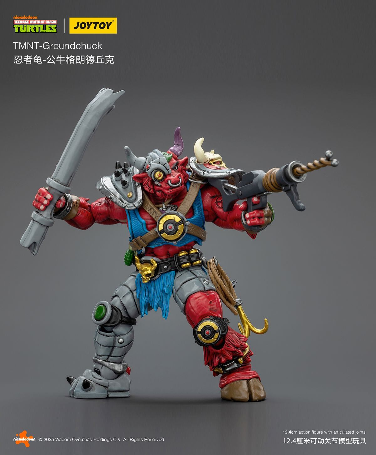 Joy Toy Teenage Mutant Ninja Turtles 1/18 Scale Groundchuck