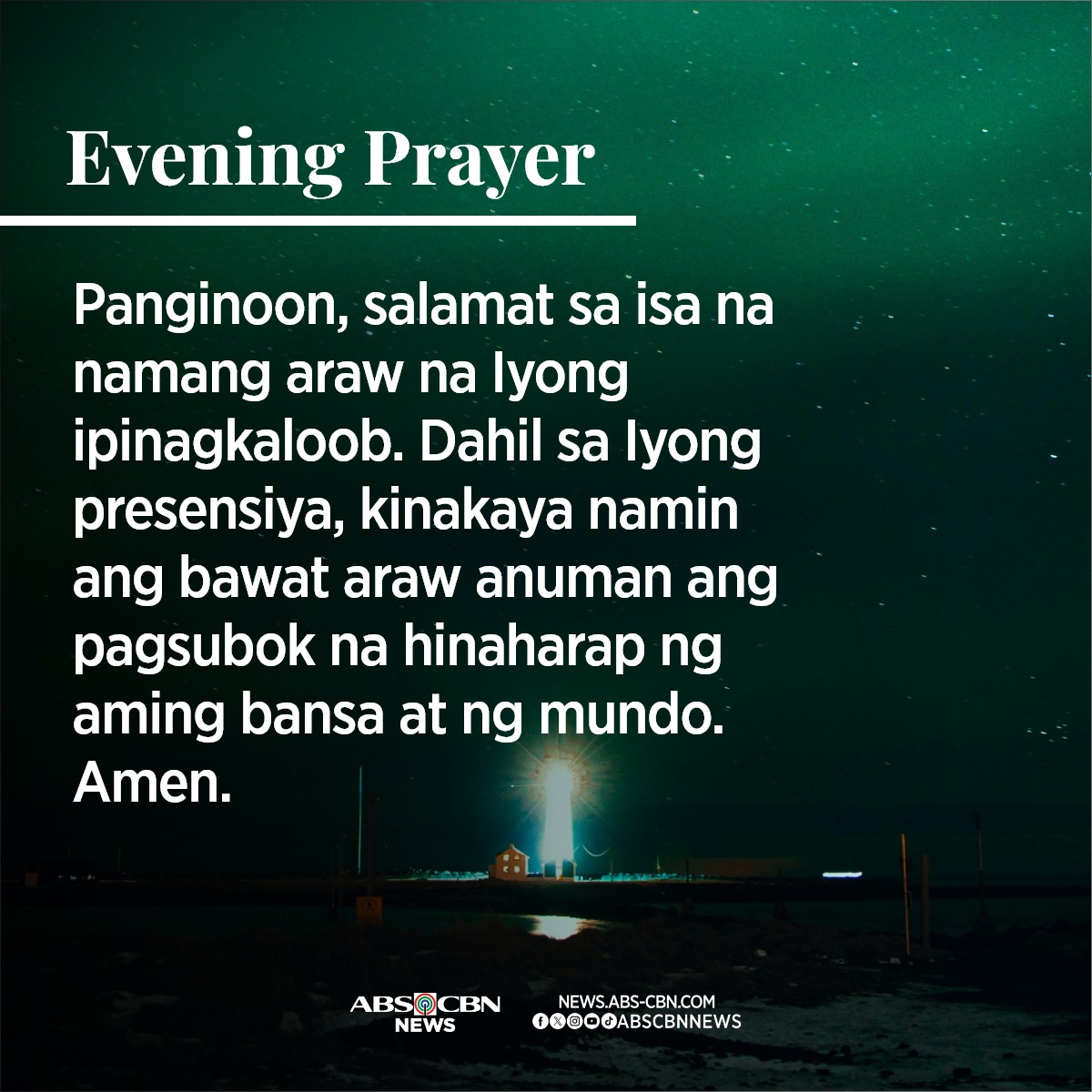 ABS-CBN - Kakayanin ang mga pagsubok dahil sa Iyo. 🙏 | Facebook