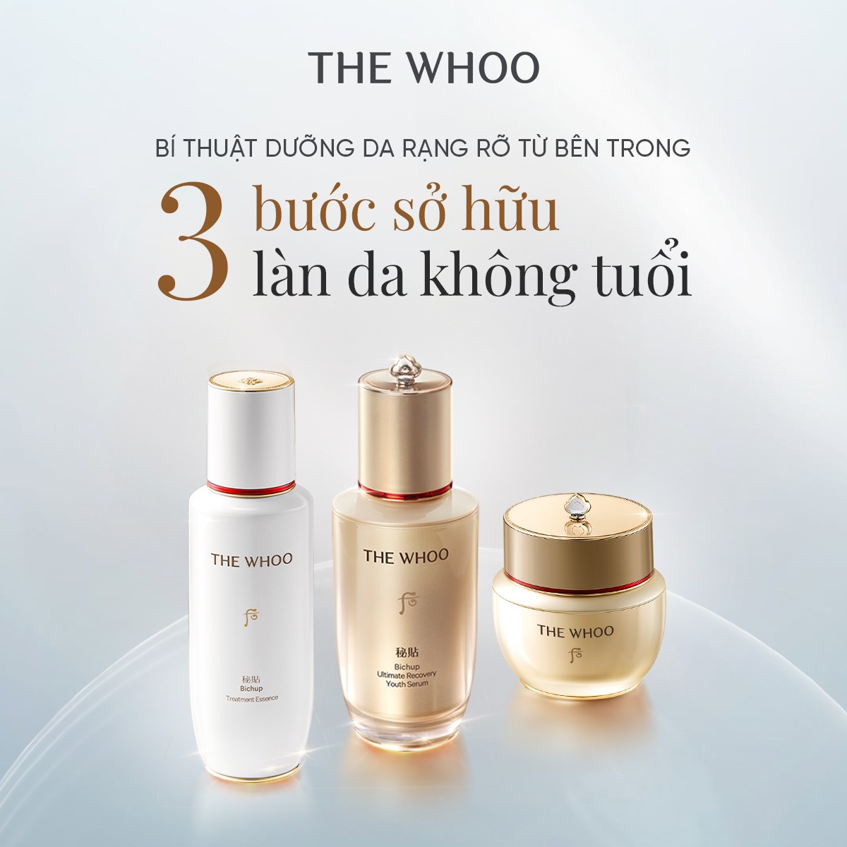 BÍ THUẬT DƯỠNG DA RẠNG RỠ TỪ BÊN... - The Whoo - Việt Nam | Facebook