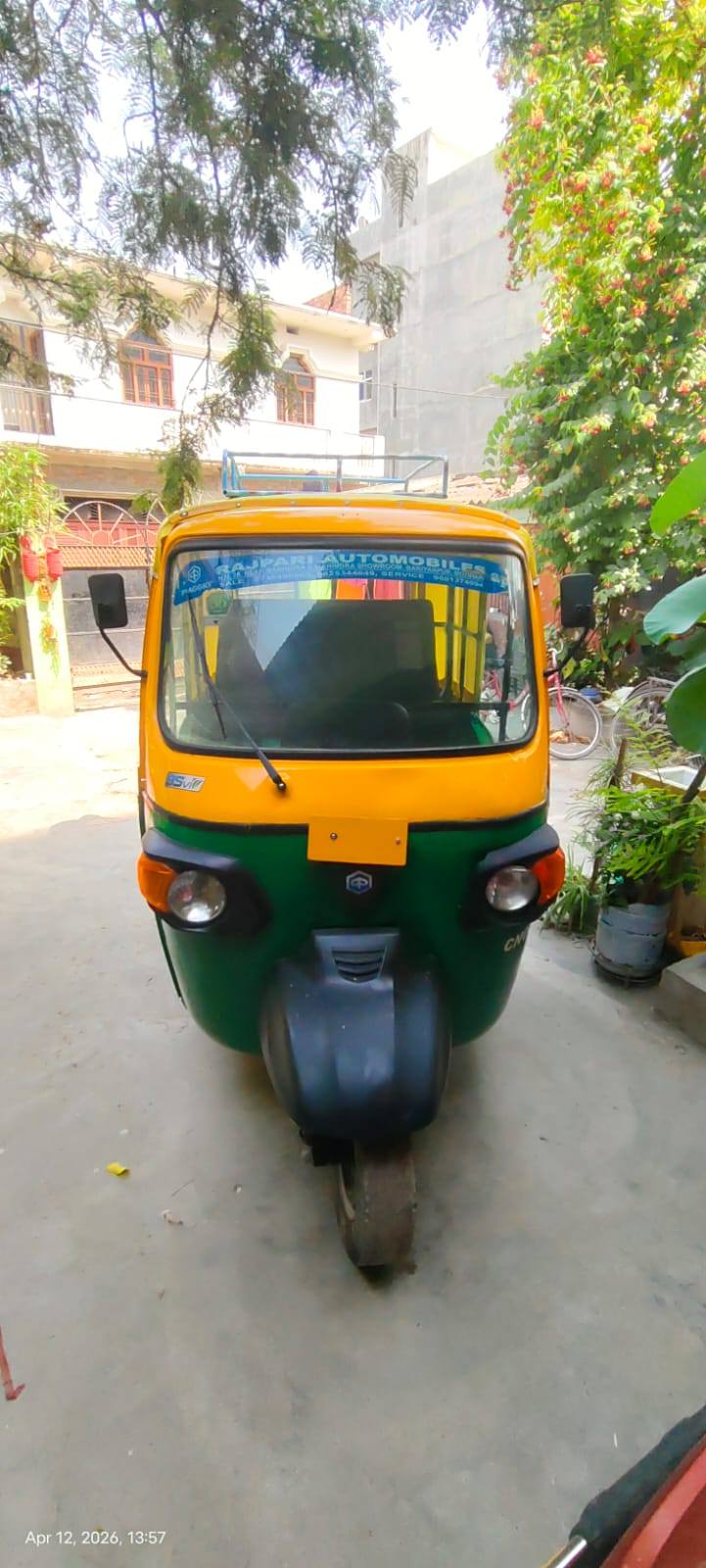 Model 2022 price 90000 any interested whatsapp location motihari