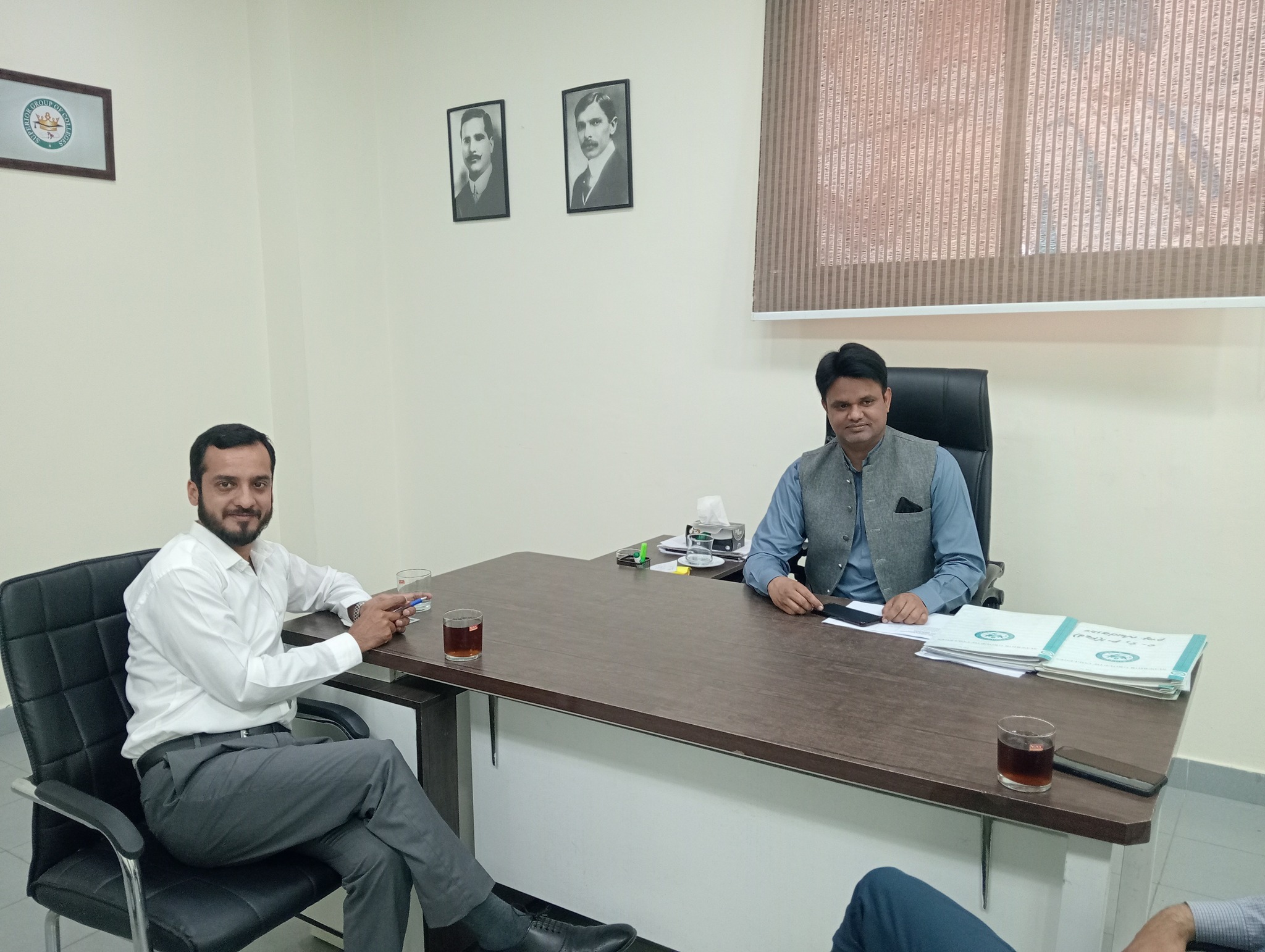Majid Iftikhar