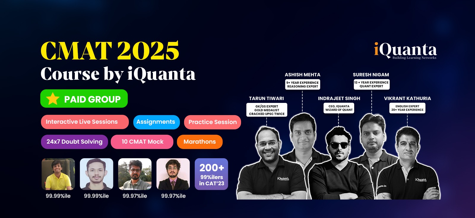 CMAT Course iQuanta 2025 | Facebook