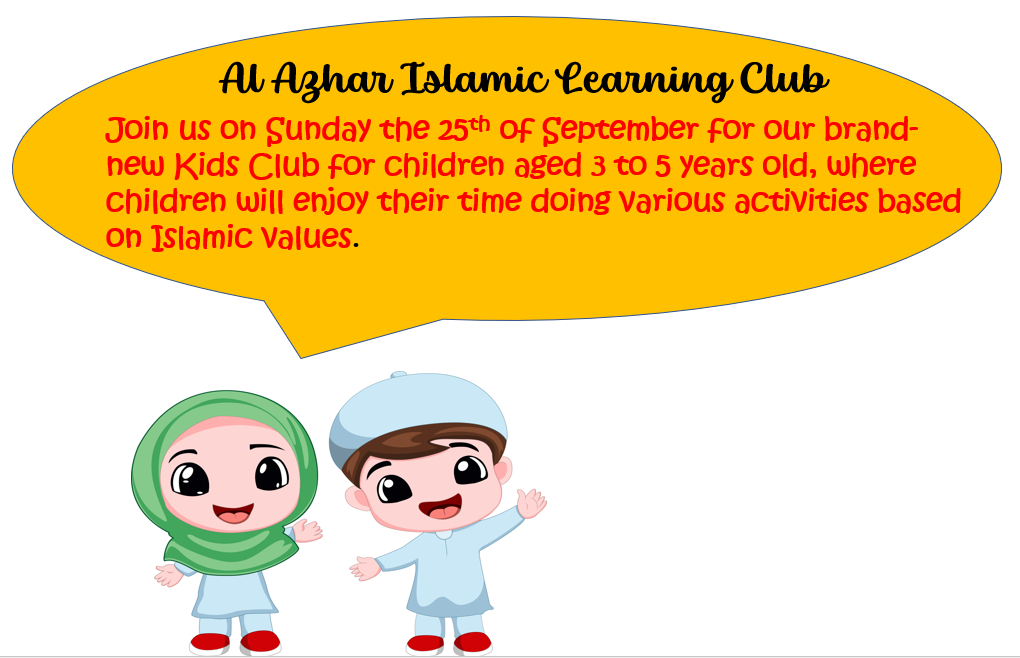 Al-Azhar Learning Lab - “If you’re going to go to your next level, your ...
