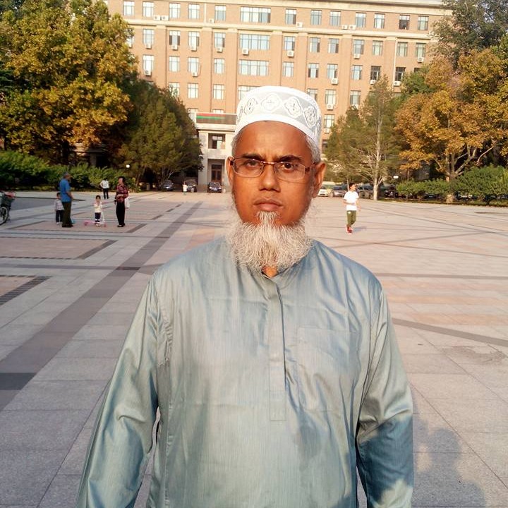 DrRafiqul Islam