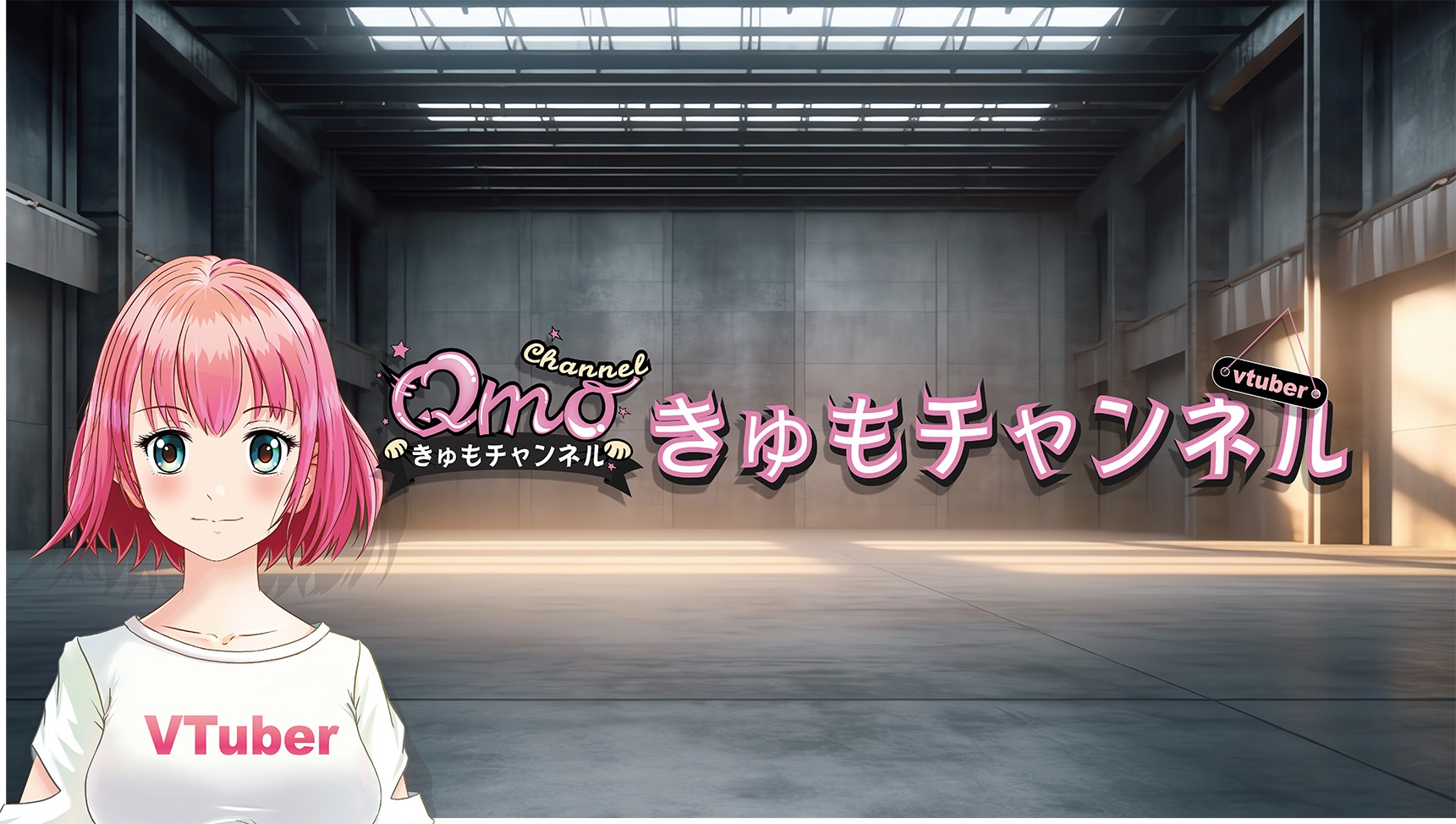 Qmo
