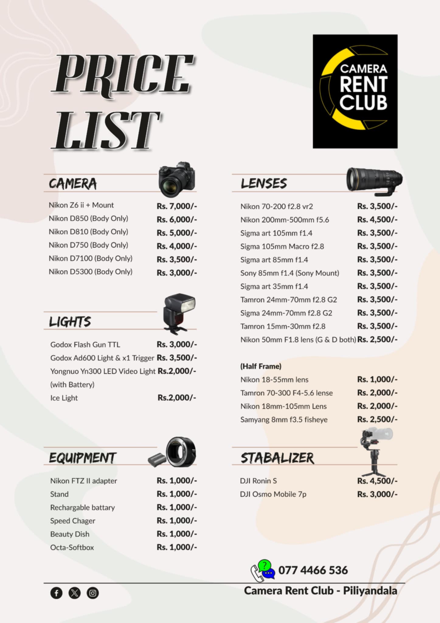 Camera Rent Club