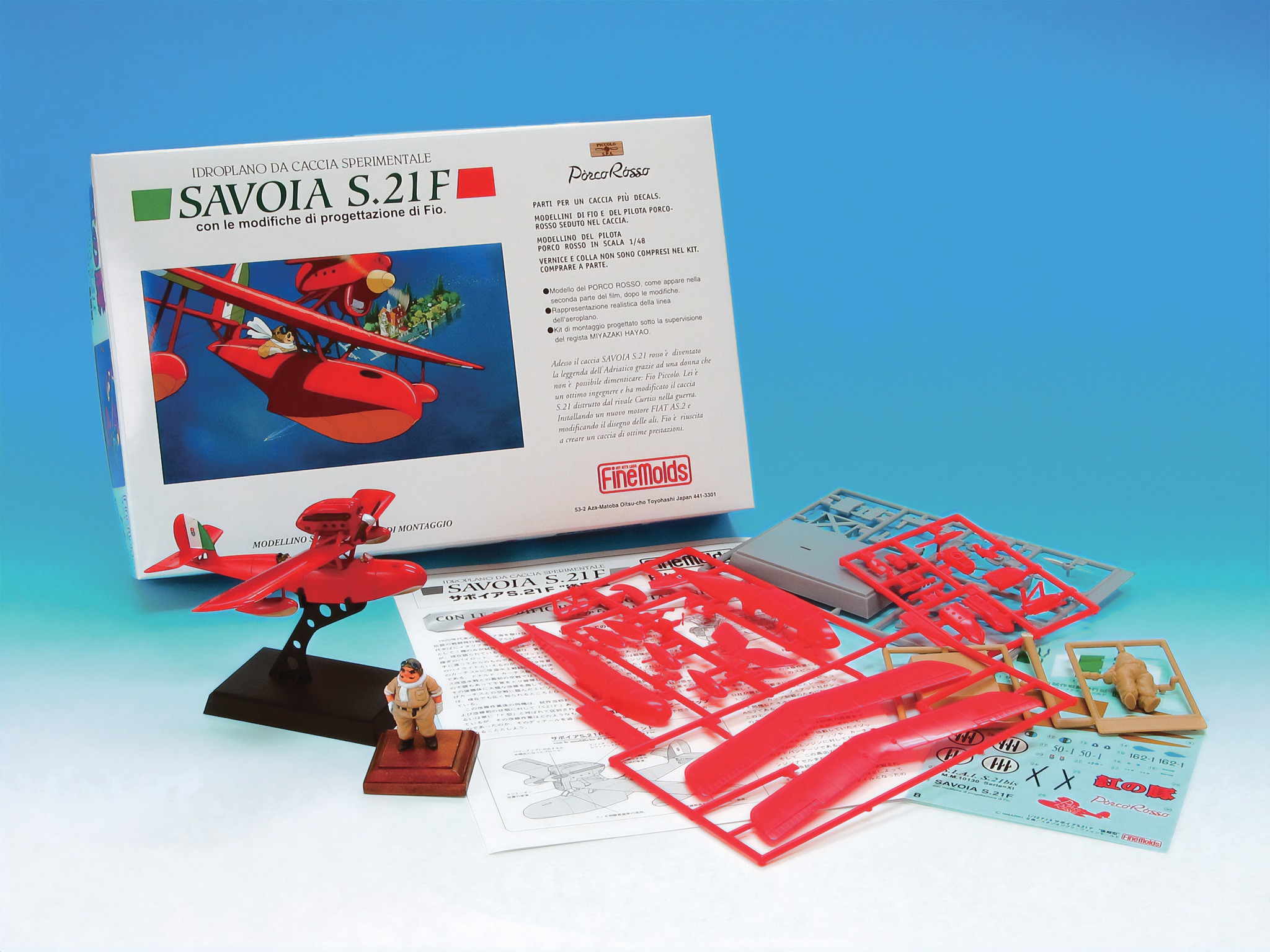本日7月17日 ジブリ製品3点出荷しました！ 紅の豚 1/48カーチスR3C-0非