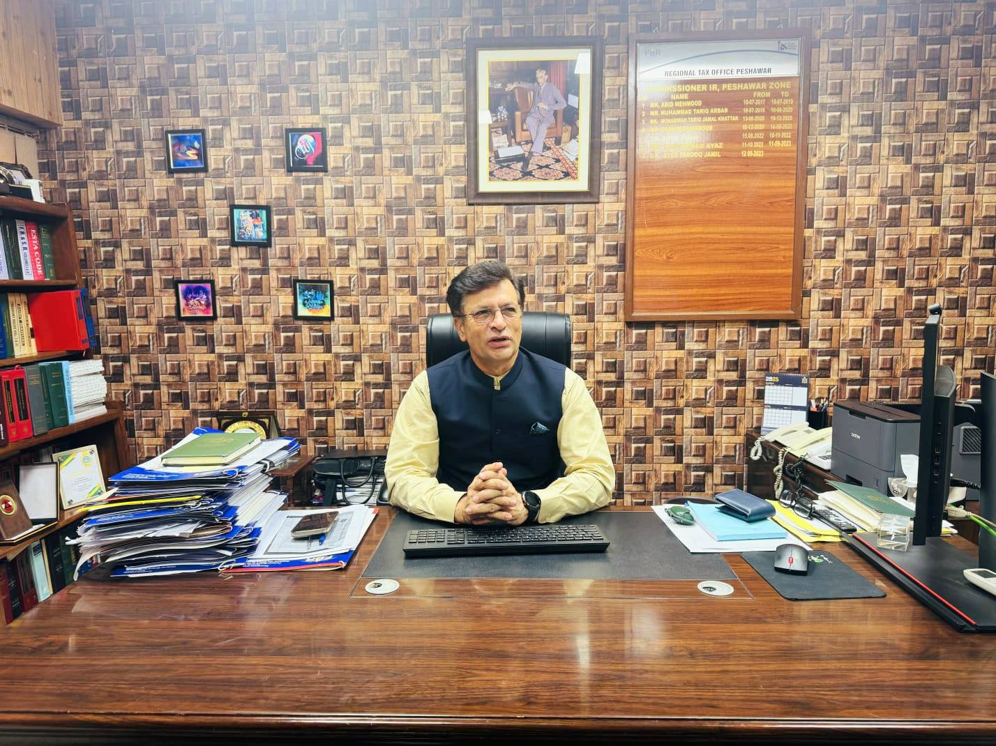 Regional Tax Office - Peshawar | Peshawar