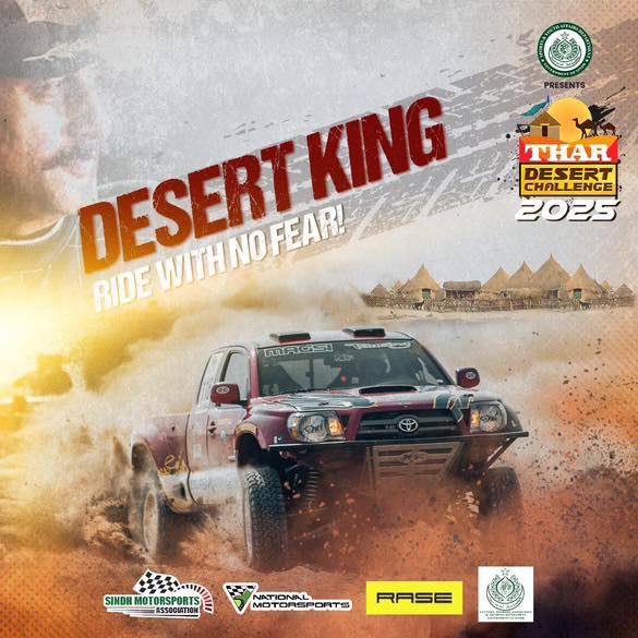 Pakistan Off-Road Desert Challenge Rally Jhal Magsi, Cholistan