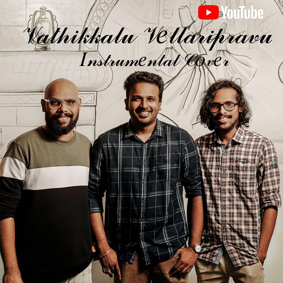 Nidhin Raj - Violin