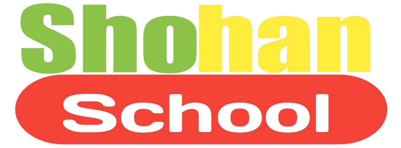 Shohan School