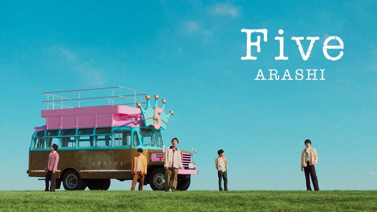 ☆美品☆嵐 ARASHI Five メイキング+music video 限定品 J-POP News]