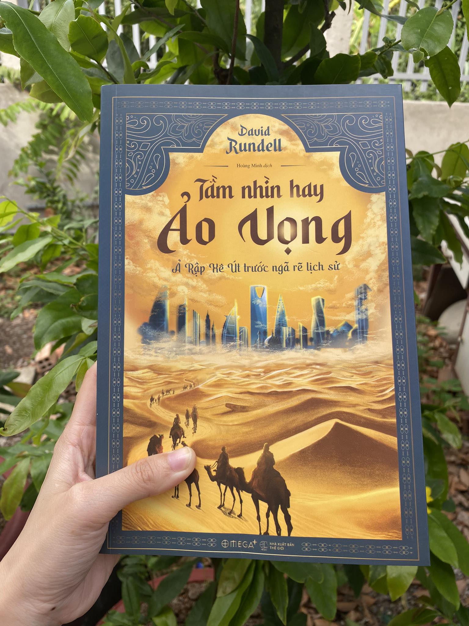 Người Đọc Sách | TẦM NHÌN HAY ẢO VỌNG | Facebook