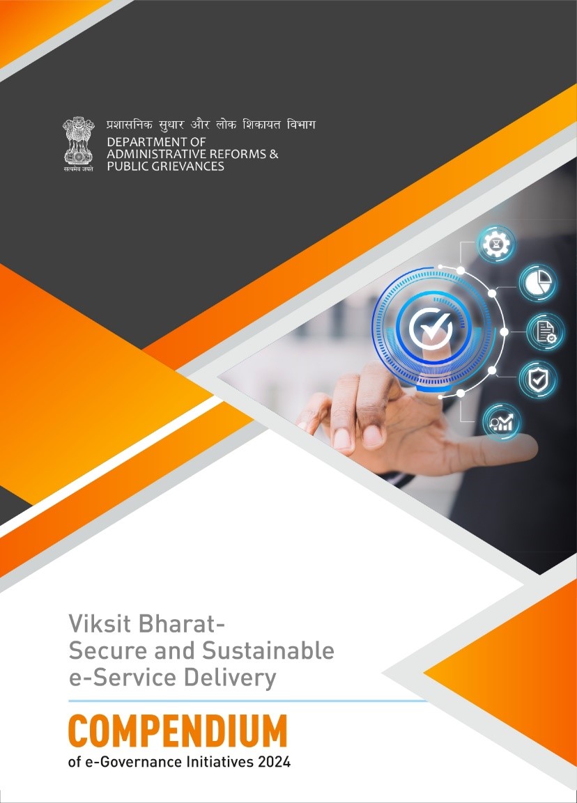 Gearing up for the 28th National Conference on e-Governance (NCeG 2025 ...