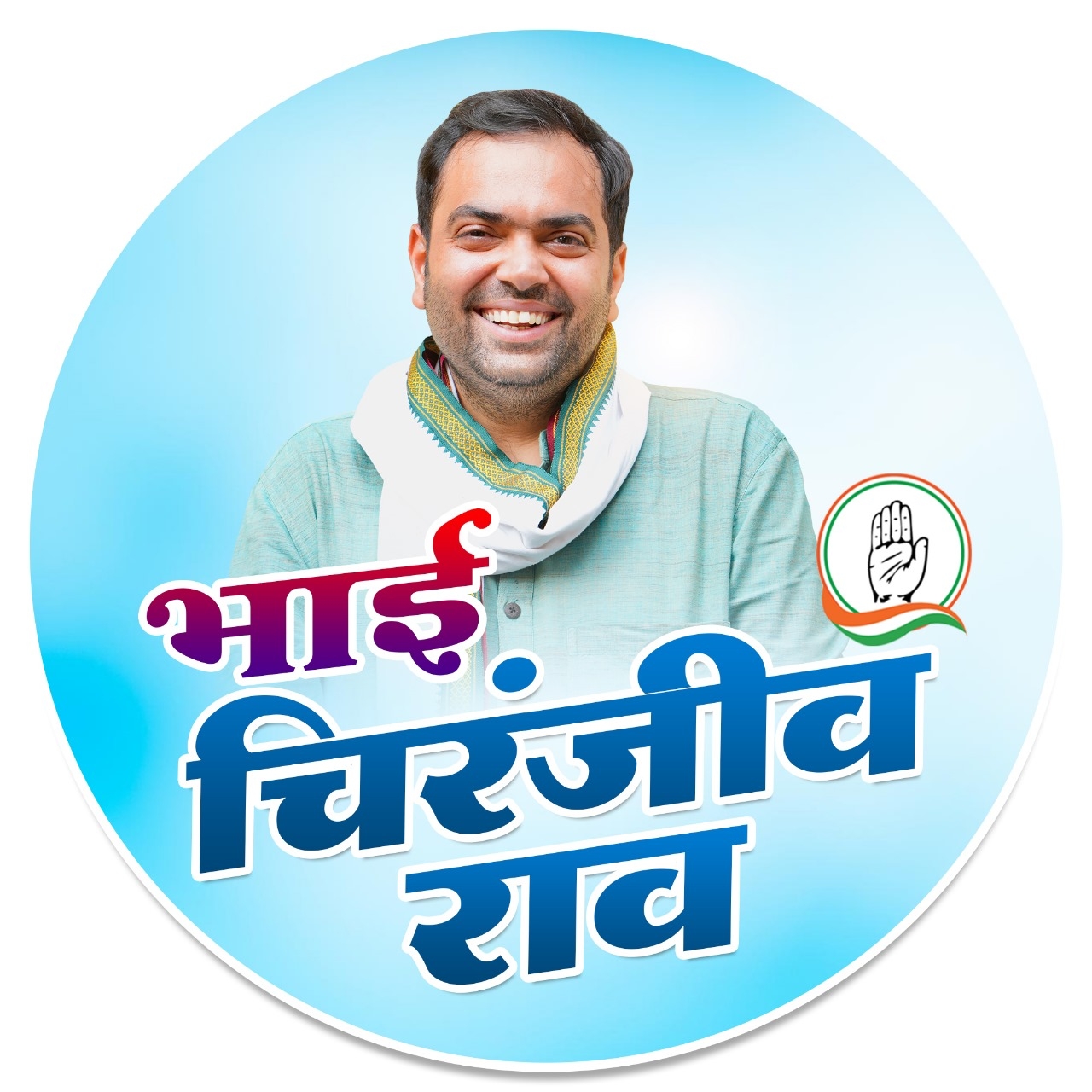 बढती गर्मी ने छुड़ाया राव इंद्रजीत सिंह का पसीना राव इंद्रजीत सिंह का ...