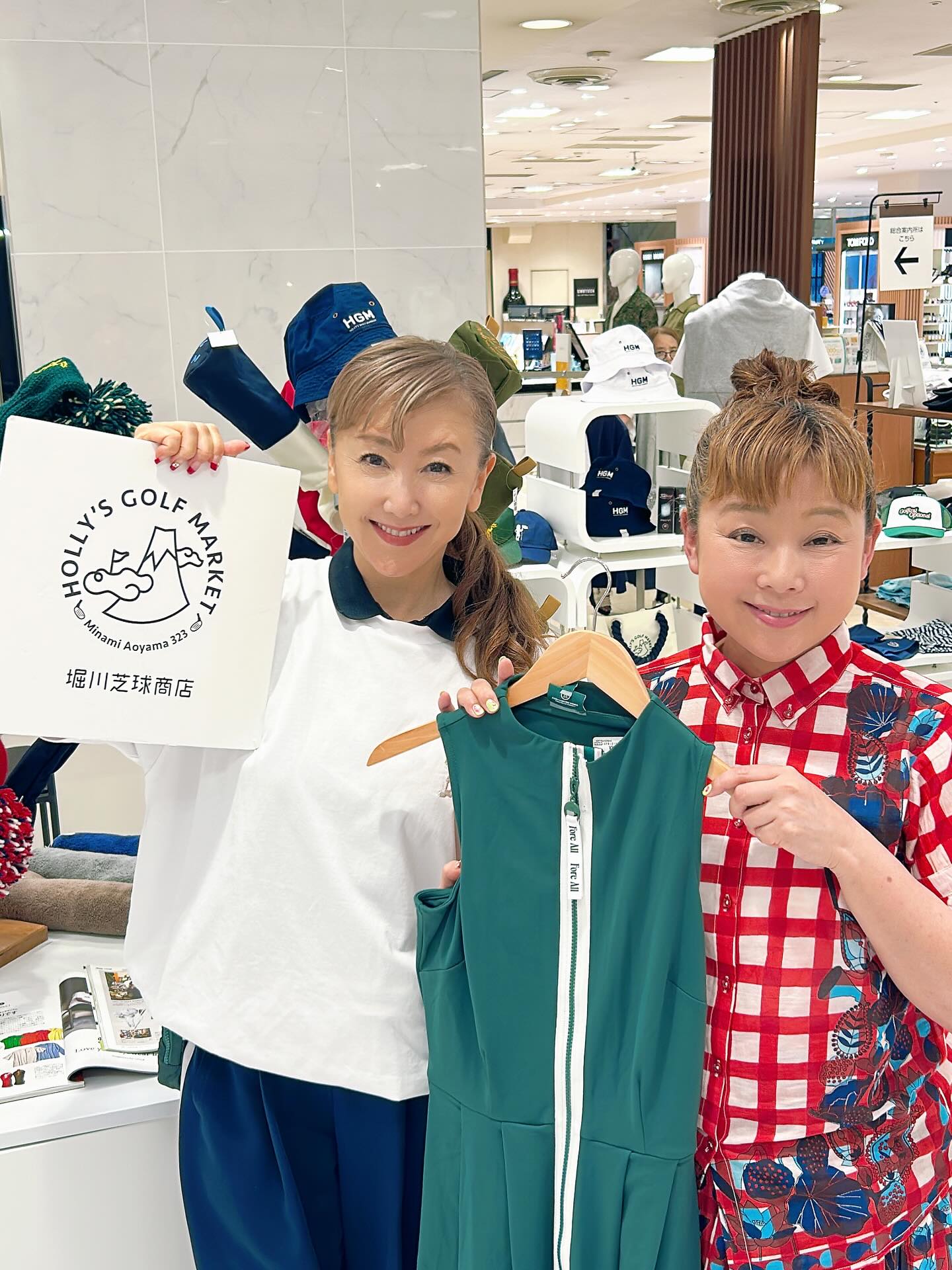 広島三越にて‼️ 東ちづるさんのデザインしたブランド 「HOLLY