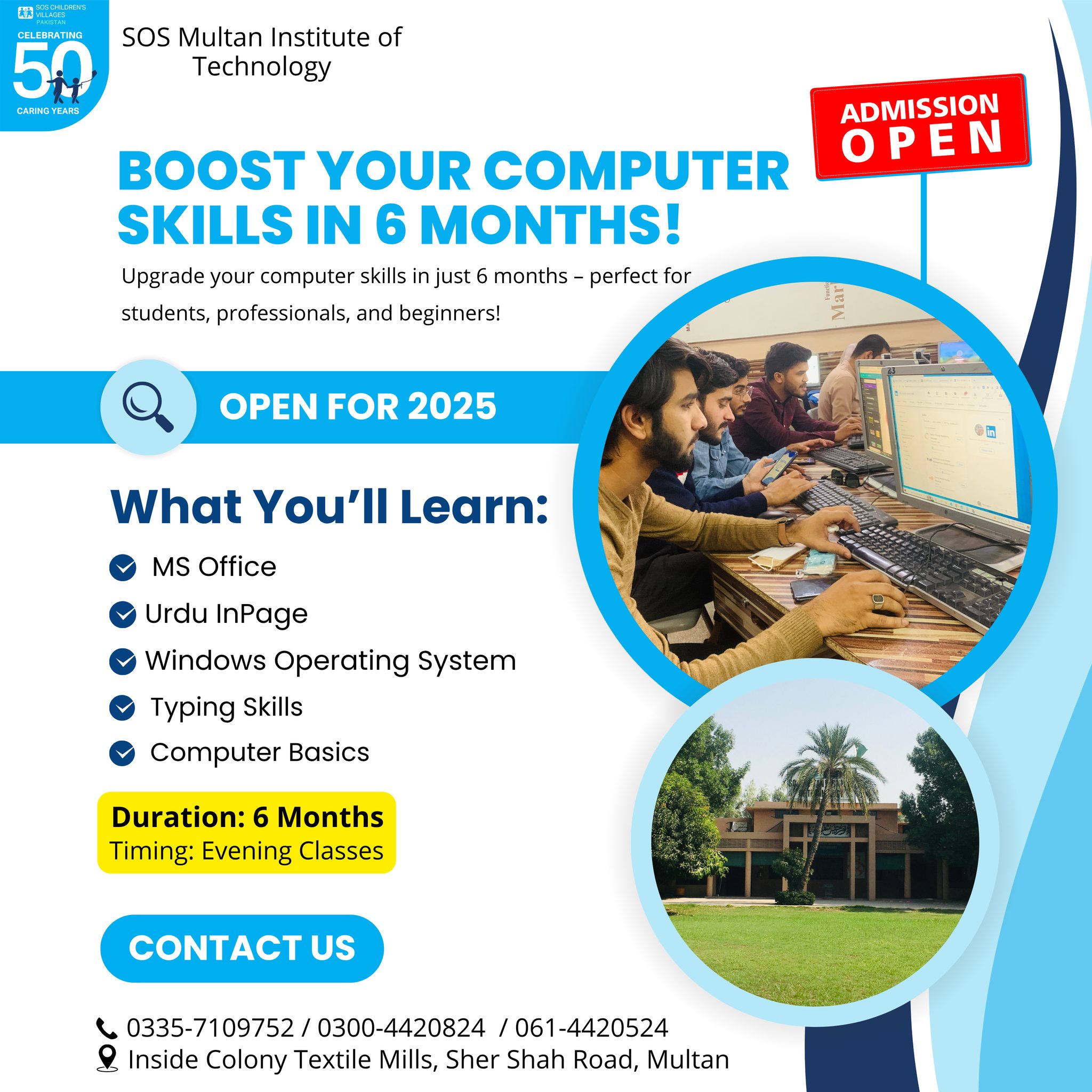 SOS Children's Village Multan - Official | Multan