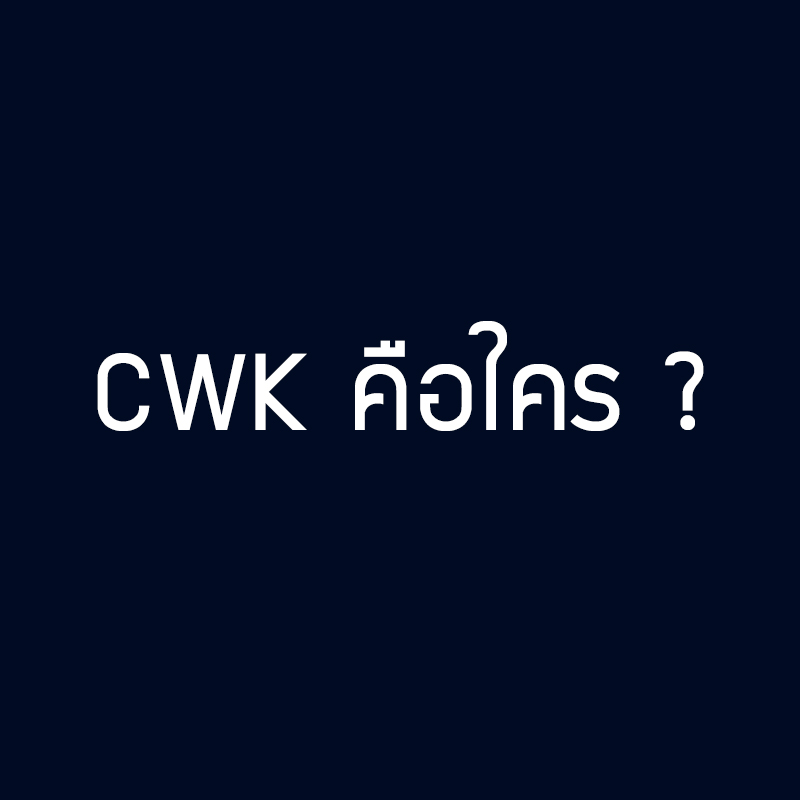 CWK - Our Health Planner