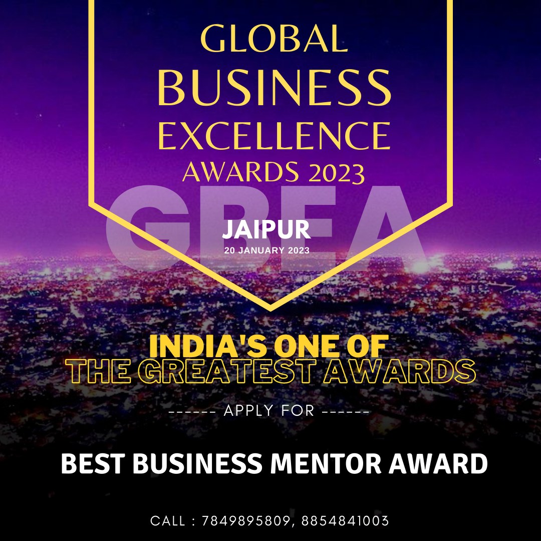 Global Business Excellence Awards - GBEA