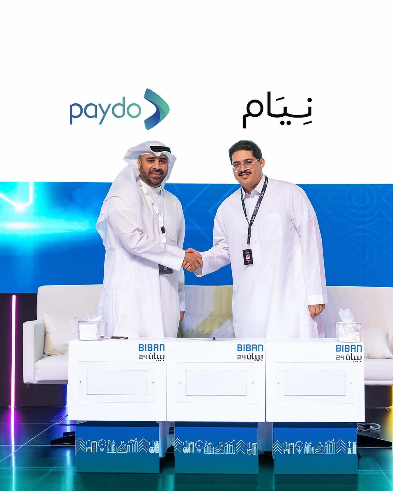 Paydo | Kuwait City