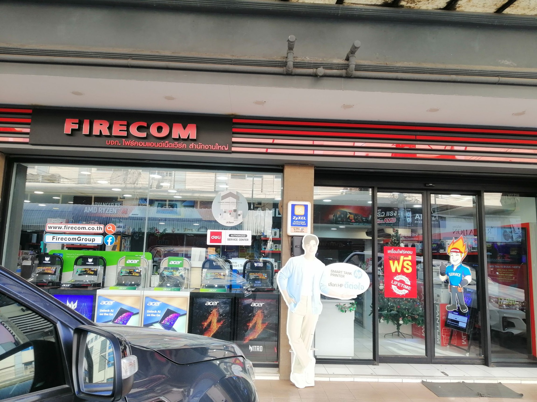 Firecom - 🥇ร้านไฟร์คอม พิษณุโลก เปิดทุกวัน... | Facebook