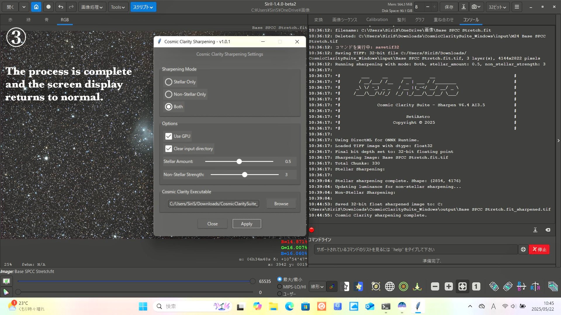 Siril users group | Trying to run cosmic clarity sharpen python script ...