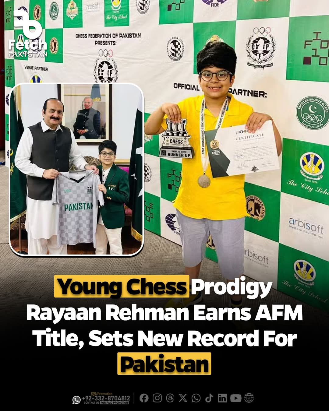 Meet Rayaan Rehman, Pakistan's... - Khushhal Pakistan | Facebook