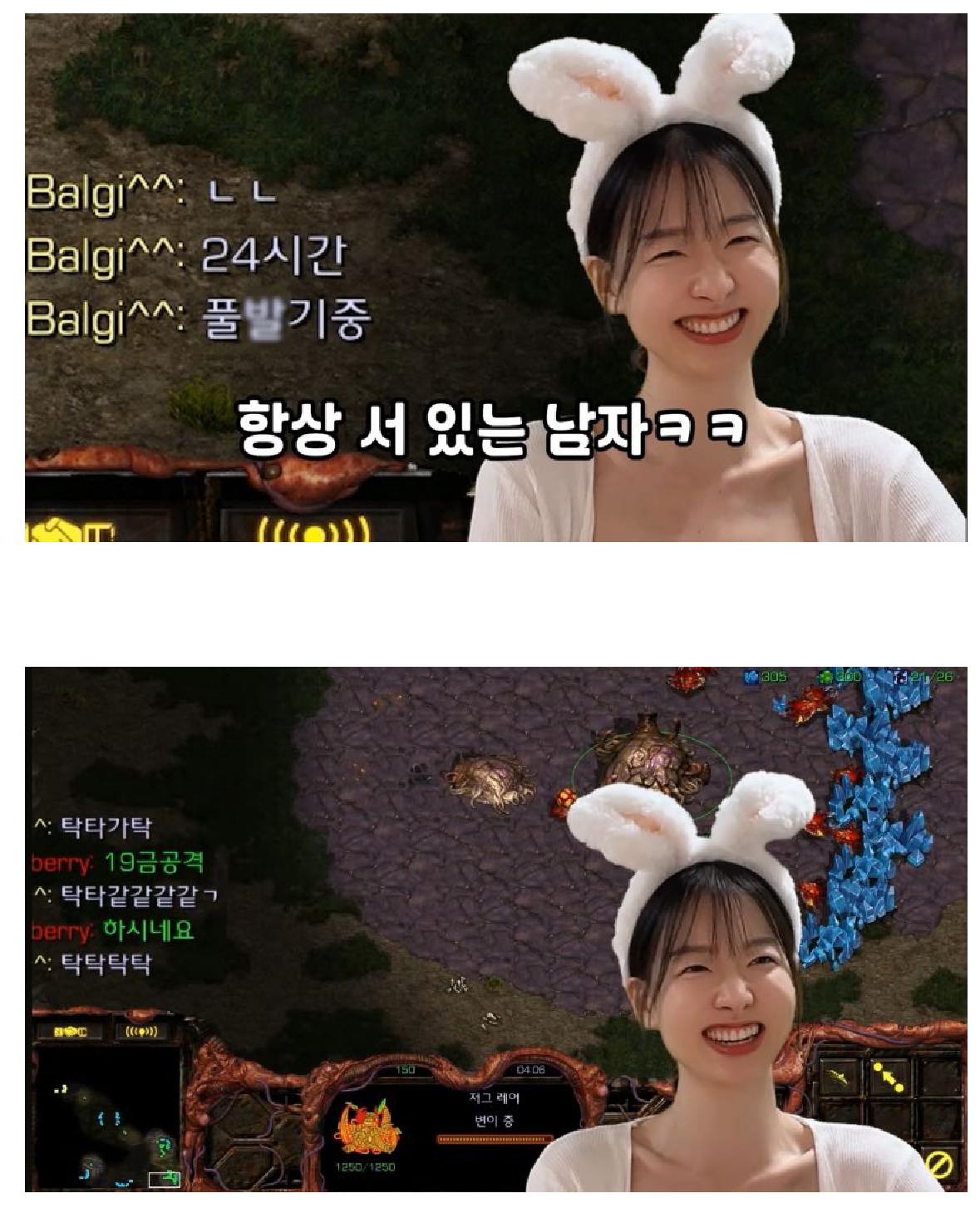 친구태그 - 여자들이 예쁜 골프룩을 찾는 이유 | Facebook