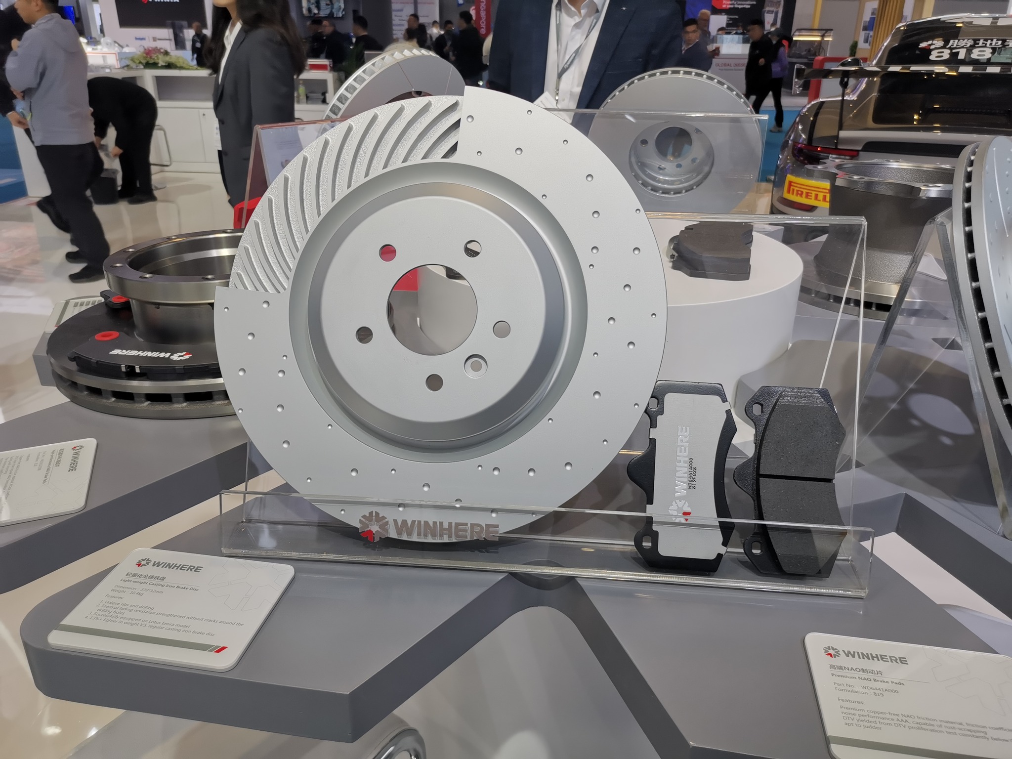 Brake Rotor/Disc/Drum/factory/Winhere/Manufacturer/Supplier/Asia/China勝地胜地