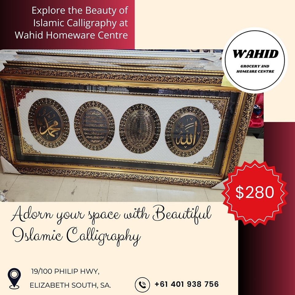 🌟 Elegance in Every... - Wahid Grocery and Homewarecentre