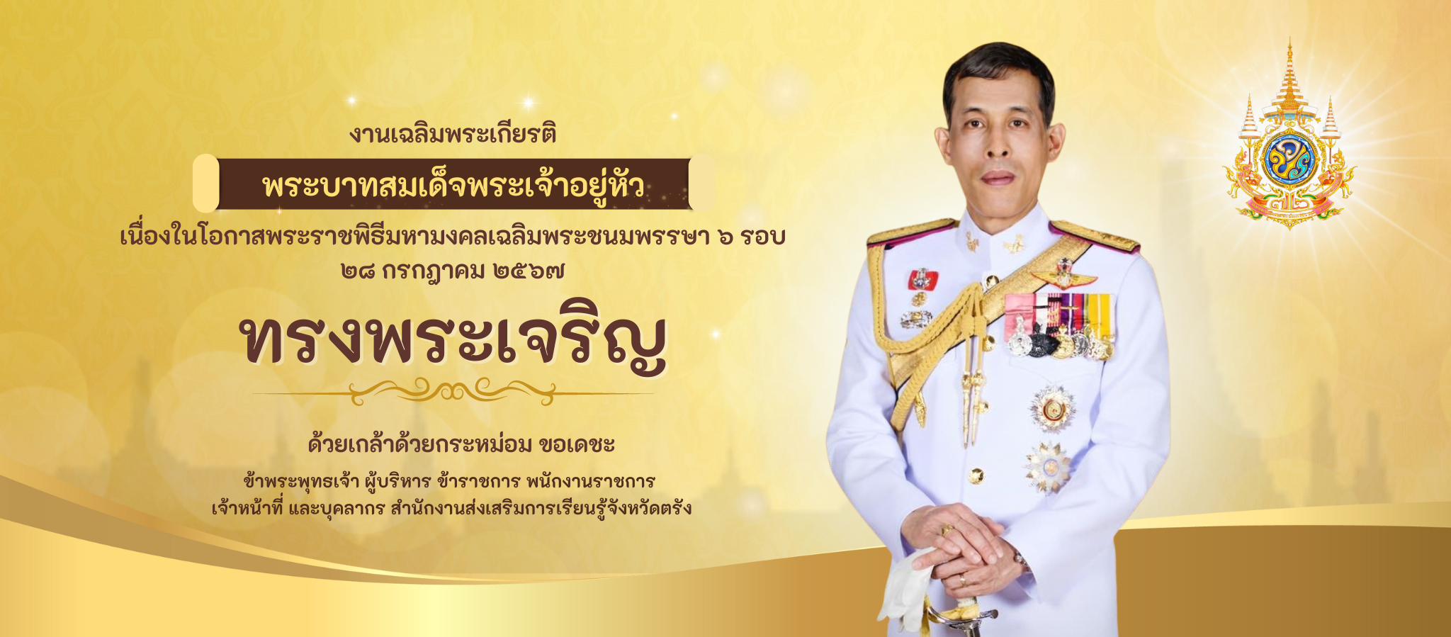สมบุญ3อพาร์ทเมนท์ added a new photo. - สมบุญ3อพาร์ทเมนท์