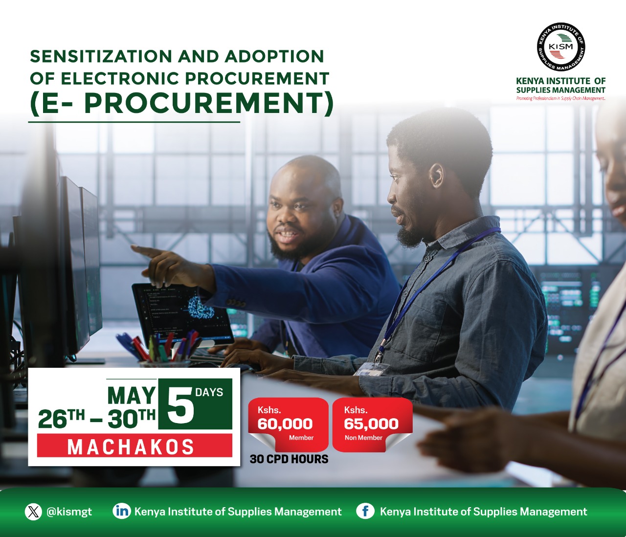 Kenya Institute of Supplies Management | Nairobi