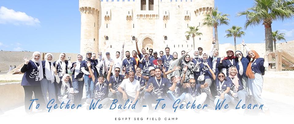 Egypt SEG Field Camp - ESFC 2024