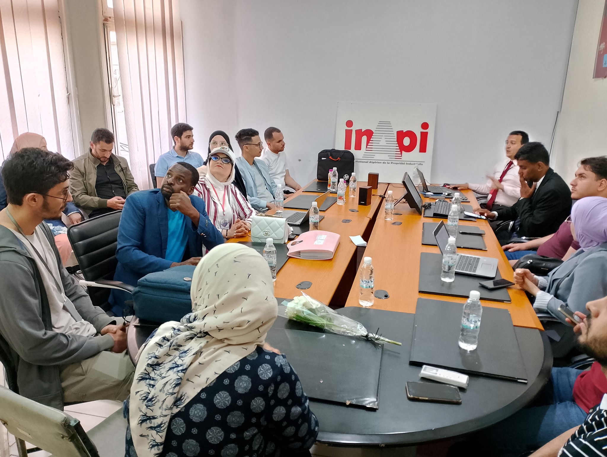 Algerian National Institute of Industrial Property - INAPI | Algiers