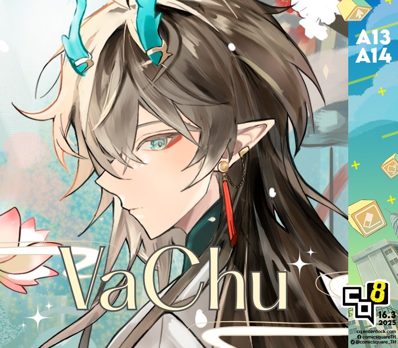 Comic - A13-A14 VaChu VaChu https://vachuworks.carrd.co/ | Facebook