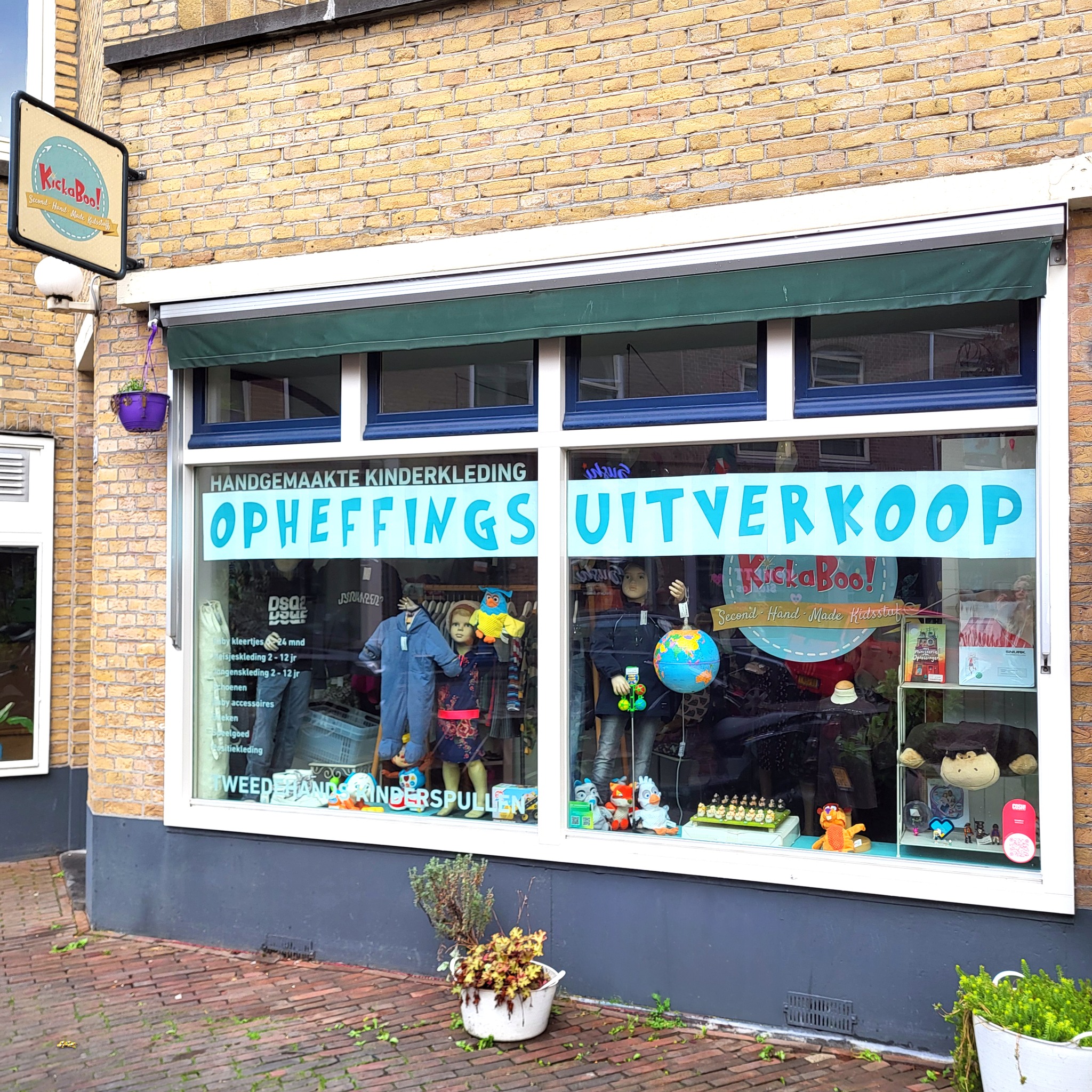 Kickaboo | Rotterdam