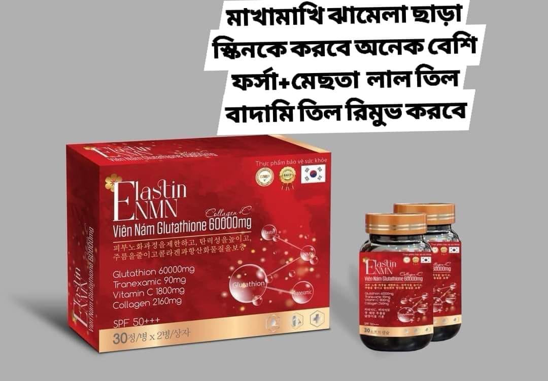 heavy metal detox glutathione IV Liver Explained Specification:20L 📍 How I cycle Silica