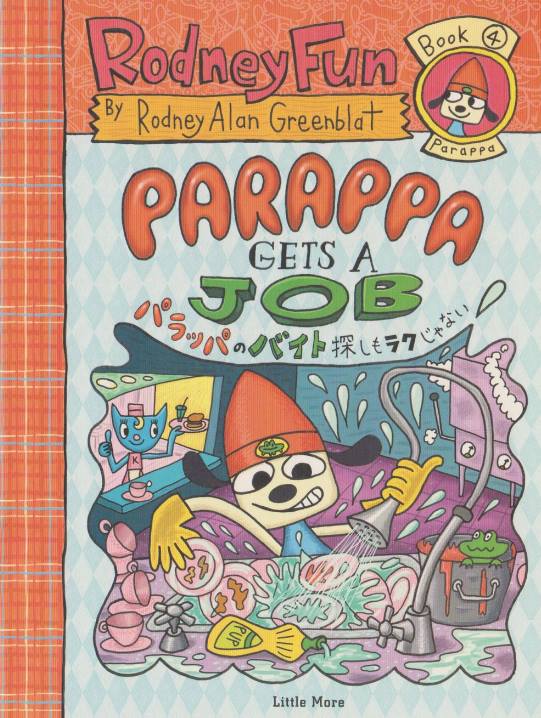 The Parappa The Rapper Fan Club