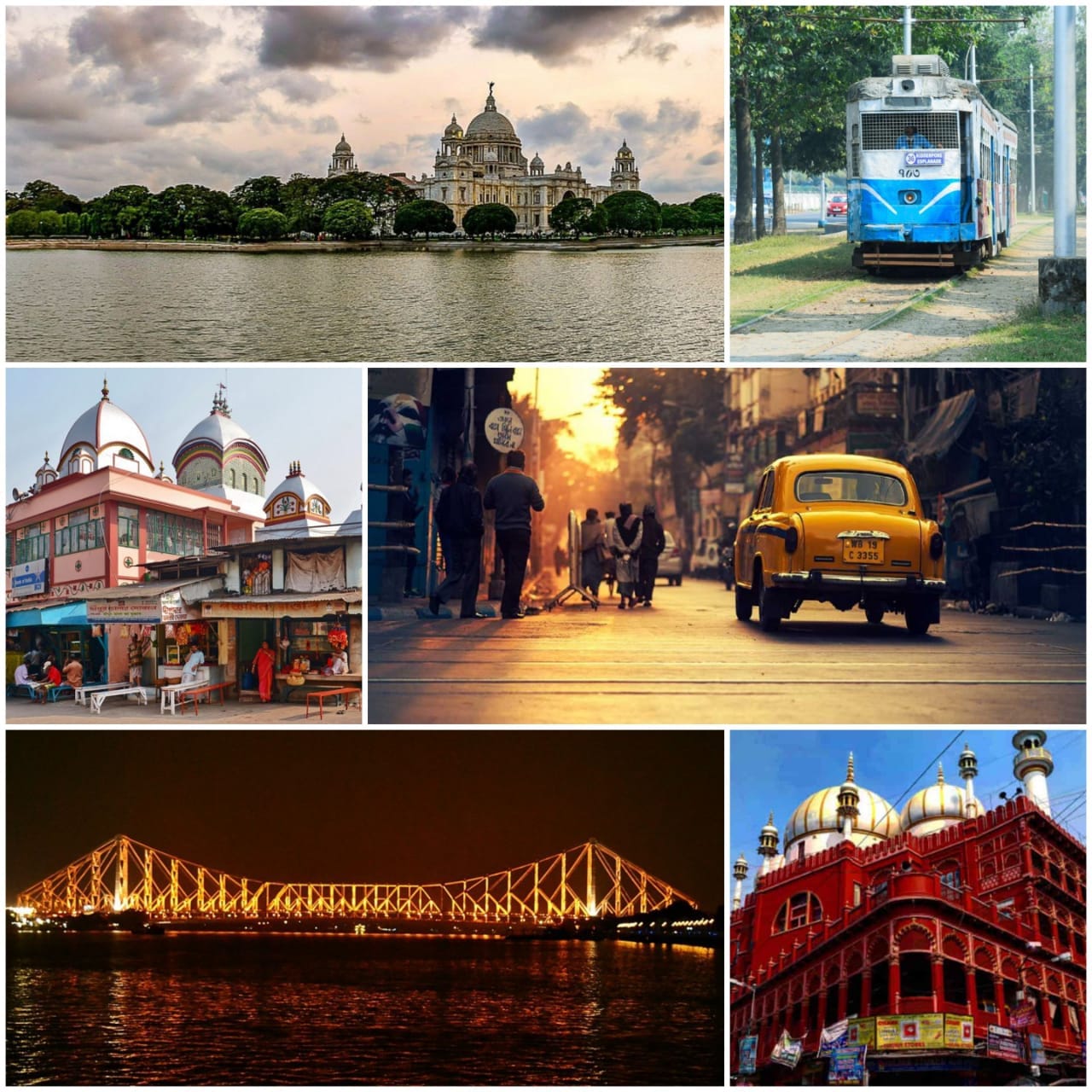 The বং explorer