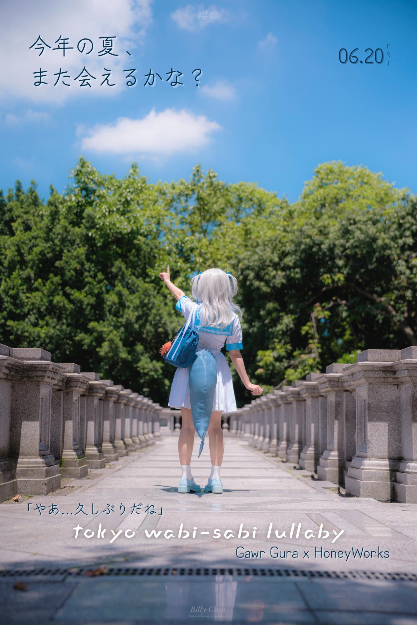 TatungFantasy - 🌊⋆｡˚☽˚｡⋆ 🦈 ⋆｡˚☽˚｡⋆🌊 | Facebook