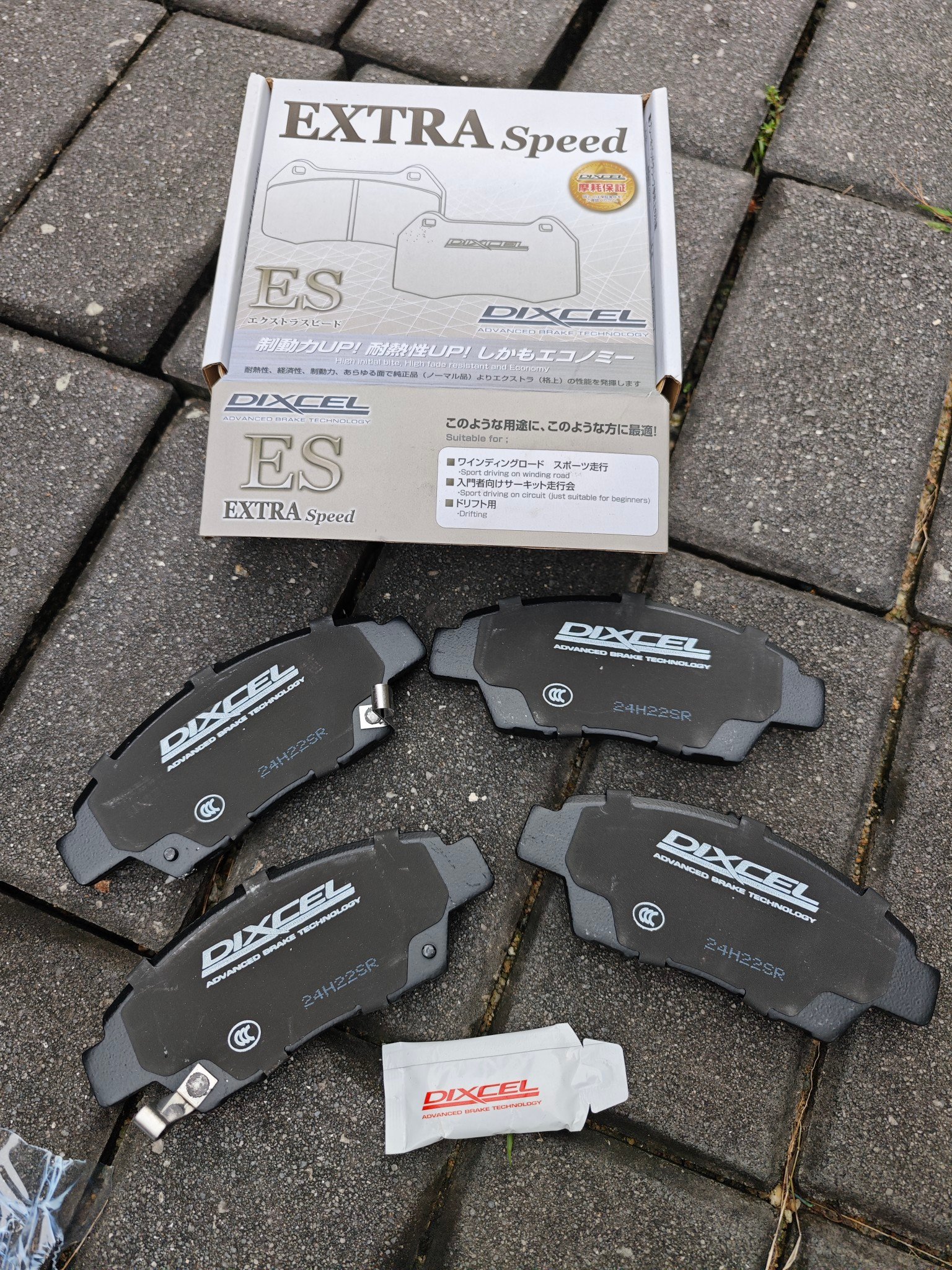 Dixcel ES Brake Pads front Toyota Supra Mk4 JZA80 and Celica ST202 GT4