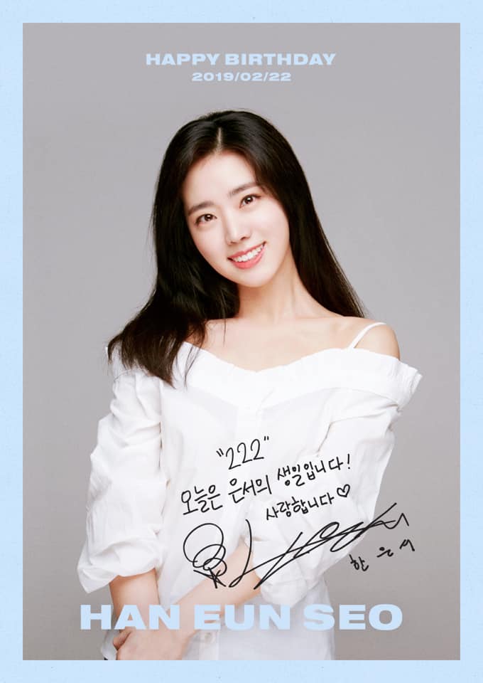 FNC Entertainment - [#2019HBD] 오늘, 2월 22일은 배우 한은서의 생일입니다. 한은서의 생일을 축하해 ...