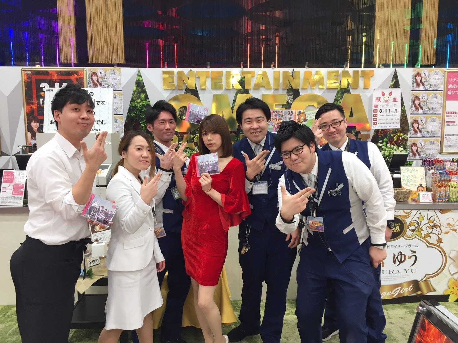 当時のメディア報道・掲載写真